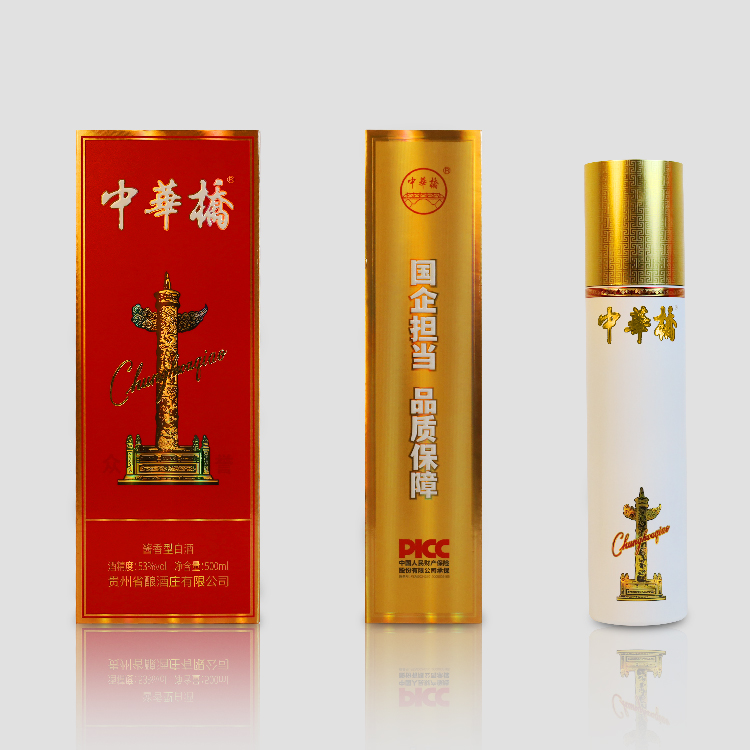 中华桥酒-爱我中华