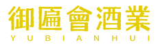 默认中文网站 ( 在后台语言设置里修改 )